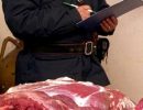 sequestri alimentari